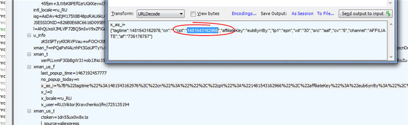 Это ID (параметр bcpt=1481543162966/b) получателя кешбэка без использования сторонних расширений