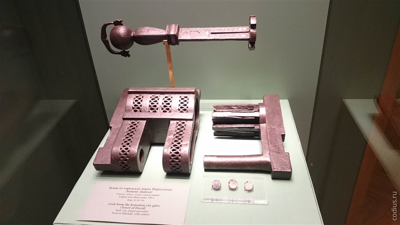 Замок от городских ворот Иерусалима